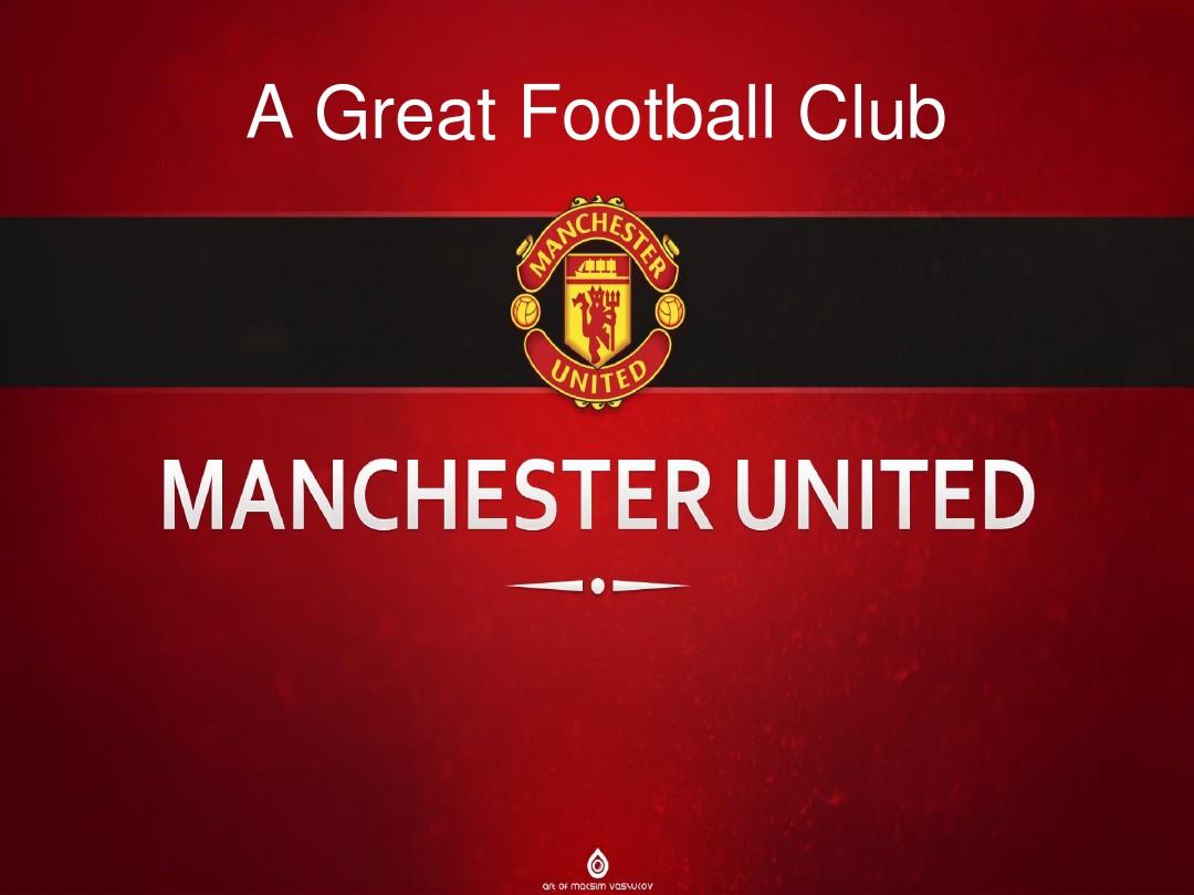 队在战术实 队在战术实